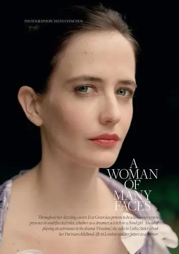Eva Green Wall Poster picture 14240