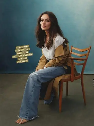 Mila Kunis Wall Poster picture 1055539